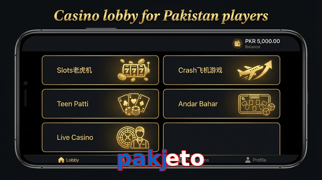 Lobby view of Pakjeto for Pakistan users