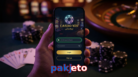 Main screen of Pakjeto login page for PK players